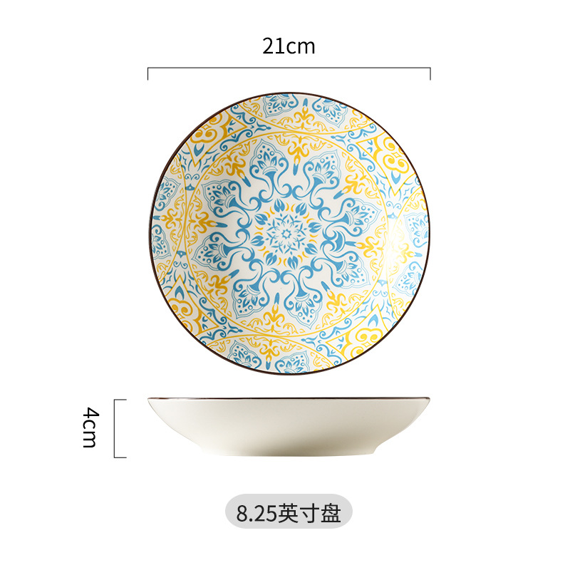 이국적인 플레이트 B