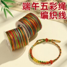 3/12�ɶ��繝����K�ֹ�diy�������K����K���K�������߲ʹɾ�