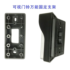 可视对讲;其他安全设备;非可视对讲