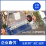 墙面建筑清洗机