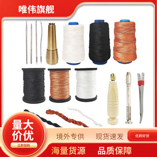 ��Ь�F��Ь���ֹ��Ͼ�ֱ���~���b�p�aЬ�ӵ�䓼��ù����hᘴ���