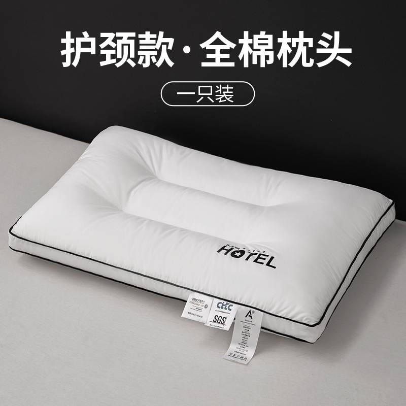 Almohada de algodón especial para hotel de cinco estrellas, almohada cervical para ayudar a dormir, un solo hogar, un par de hombres con cabeza entera