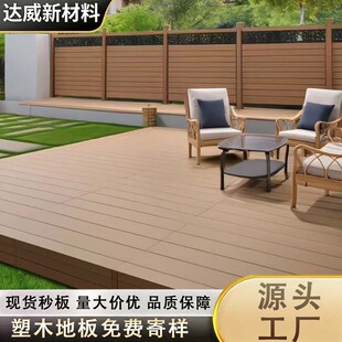 ��ľ�ذ����ͥԺ�Q�y�A�ט���̨������������ľ�廨�@ľ�ܵذ�