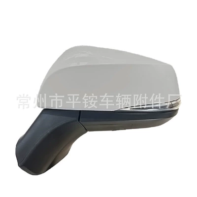 Suitable for Toyota 21 Sienna Rearview Mirror Assembly Sienna Reversing Mirror 87940-0826 (Rear mirror/rearview mirror assembly) - 5-wire-electric-adjustment-turn-signal-unpainted-l