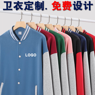 Waiter Customized Work Clothes Autumn and Winter fleece-lined Sweatshirt Printing Fast Food Restaurant Barbecue Hotel Catering Staff Workwear