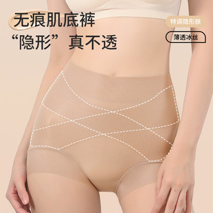 �۵�Һ���z�p��ѝ�o�۸����ո����΃�ѝ10A�־����м�������ѝŮ