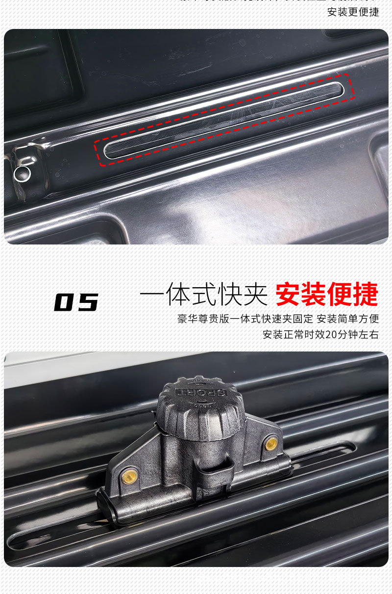 Factory direct in stock supply car roof box roof box large capacity roof storage box suitcase rack