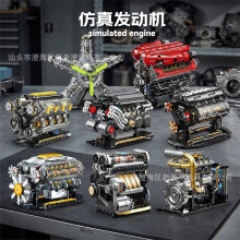 ����3053-YC614��е����������ģ�ͻ�ľ��ͯ�к�����ƴװ�����Ʒ