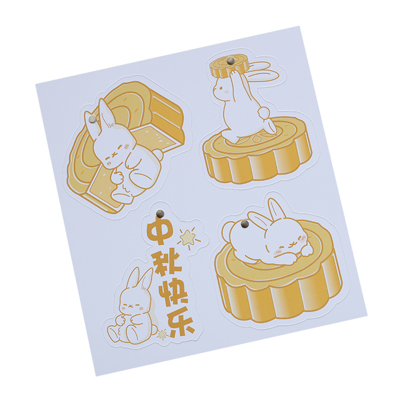 Festival del Medio Otoño, tarjeta de consejos de embalaje de pasteles de luna, placa de decoración, fecha de producción, vida útil, descripción de sabor, con pequeñas hojas de papel.