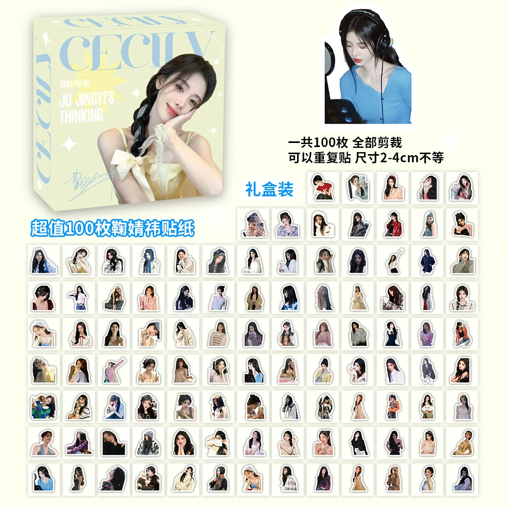 Boxed Sticker Pack, 100 Sheets, Anime & Character Emoticons, Assorted Designs