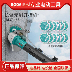�����L���_�ۙC�oˢ���L�U�¿��L�U�����ˮ��Р��C�и�C220v