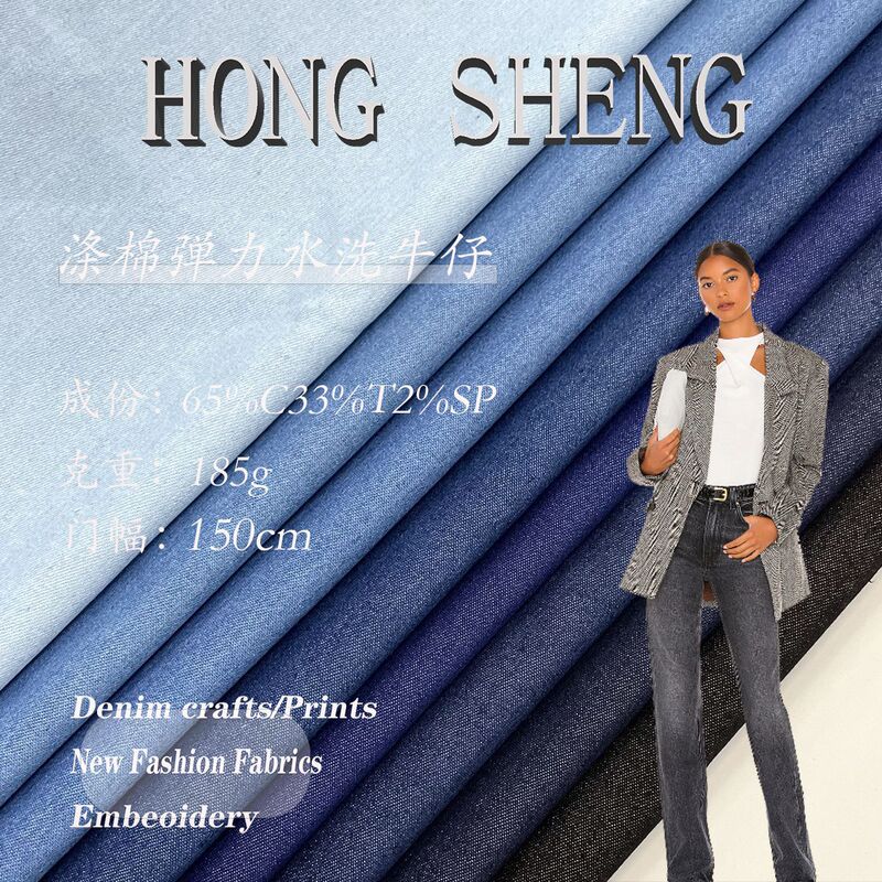 65% Cotton 33% Polyester 2% Sp Washed Fabric 185g Breathable and Comfortable Polyester Cotton Stretch Pants Denim Fabric