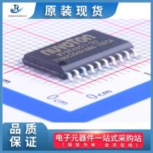 ԭװ�ֻ�����NUVOTON(����)��Ƭ��(MCU/MPU)W79E4051-SU��ӭ�ɹ�