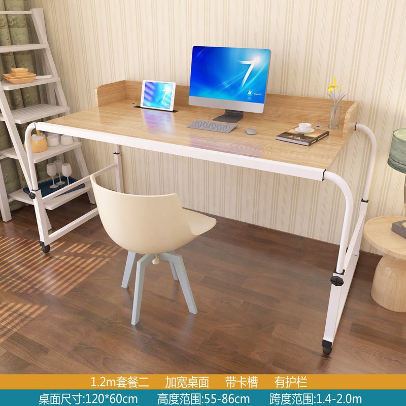 [폭 60cm] 패키지 2 화이트 메이플 1.2m (카드 슬롯 포함)