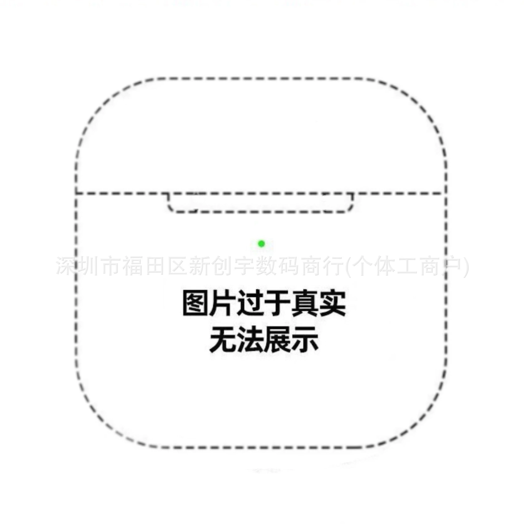 Apple, (), совместимые наушники, pro3, bluetooth