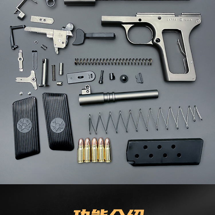 TT33-Details _05 jpg