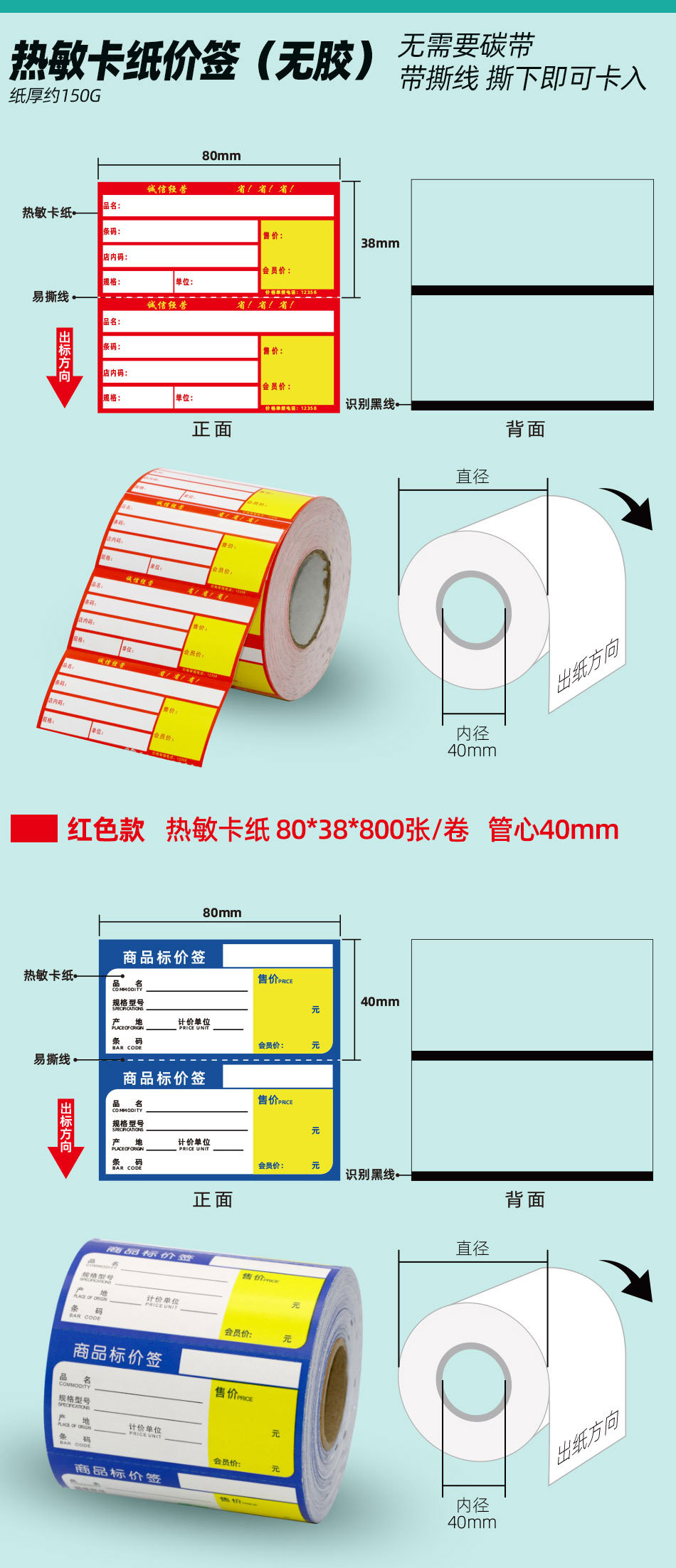 详情_06