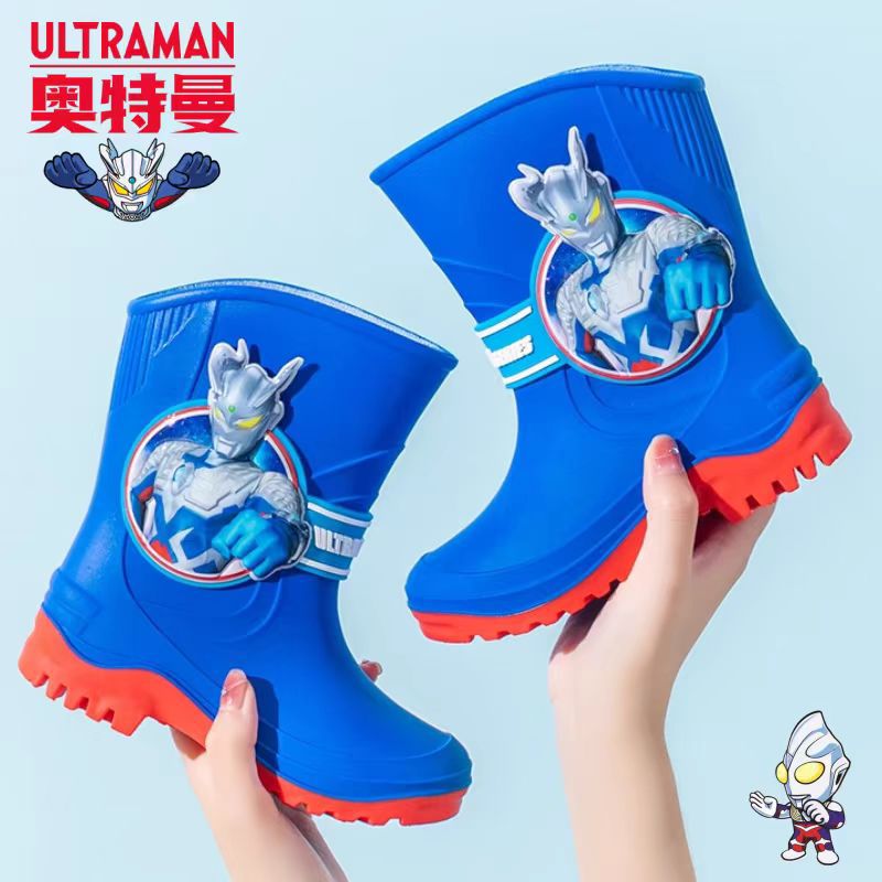 Ultraman Mid-Top Boys' Rain Boots for Ages 6-12, Water-Repellent, Non-Slip, School Style, High-Top, Odor-Resistant Rain Shoes