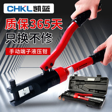 YQK-70�ք�Һ���Q��|���Ӊ����Q�Ӻ��Q�^�����Q늹���y�������l