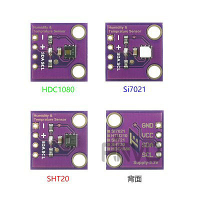 GY-213V- HDC1080 / SI7021 / SHT20 高精度 温湿度传感器
