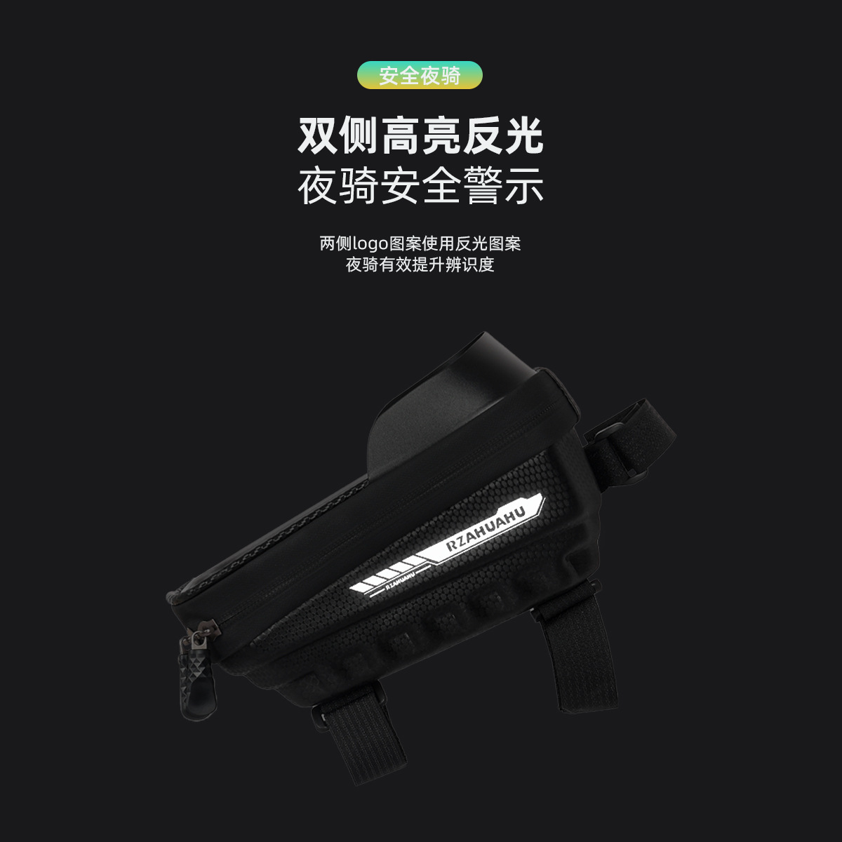 Bolsa de bicicleta bolsa de haz frontal bicicleta de montaña tubo superior bolsa de teléfono móvil de almacenamiento impermeable bicicleta bolsa colgante delantera accesorios de equipo de equitación