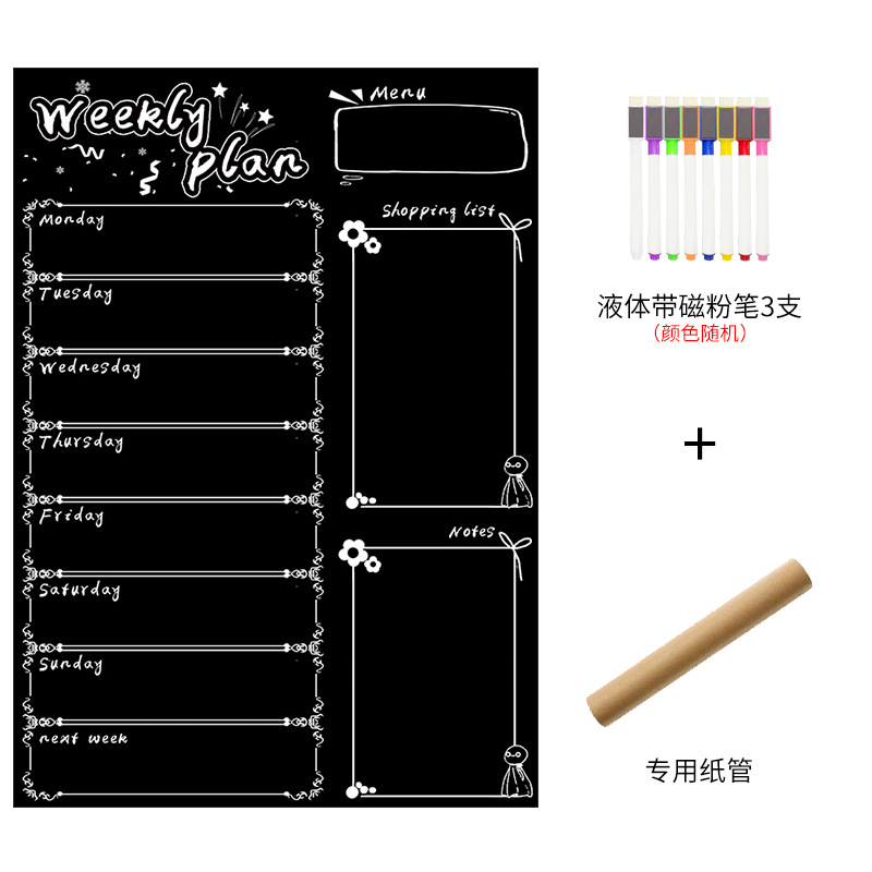 Imán de nevera borrable, calendario de gestión de tiempo, calendario creativo, plan de aprendizaje de pizarra suave magnética extraíble