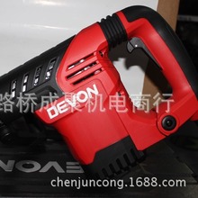 DEVON1161-12 H菠CN_ 怛_N1150w