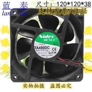 Ventola Industriale Nidec TA450DC 48V 0.25A – 120x120x38 Mm Per Raffreddamento Telaio