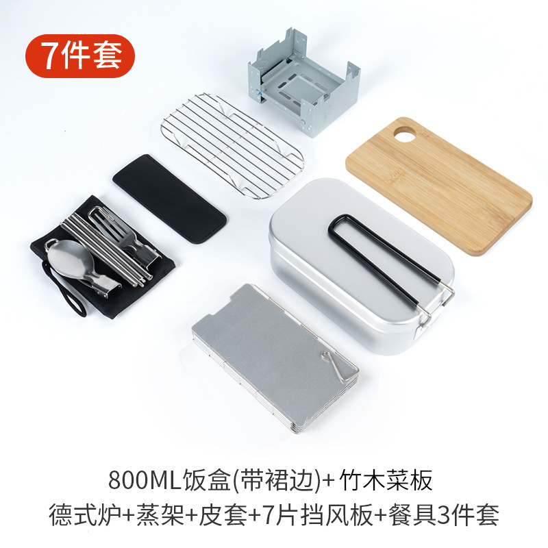 Cuadrado adulto transfronterizo excursión al aire libre camping artefacto de cocina caja de almuerzo de aluminio portátil de viaje caja de almuerzo Bento japonés