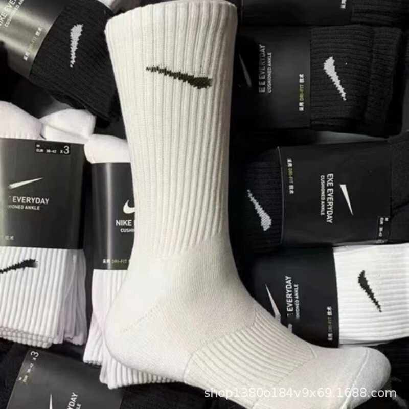 Suwan Naikster towel bottom socks for men, casual sports socks, outdoor running long socks, basketball socks, wholesale for foreign trade Suwan Naikster towel bottom socks for men, casual sports socks, outdoor running long socks, basketball socks, wholesale for foreign trade