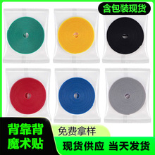 ħ�g�N����������ճ��ëͬ�w��������������������ħ�g�Nֲ�ｉ��
