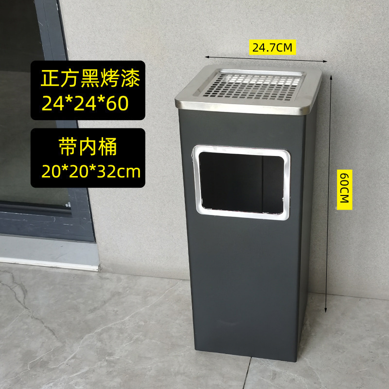 大堂户外烟灰缸一体分类商场公共场合带内&不锈钢吸烟垃圾桶酒店|undefined