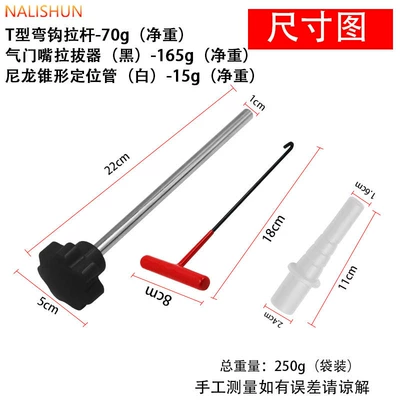 Repair kit Installation Tool Set Quick - valve-installation-tool-3-piece-set-in-black-bag