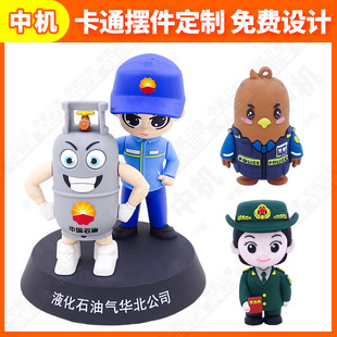 ���⹫�Д[��ܛ�z��ż�����oʿ�t�������_ģ����logo��ͨ���Д[��
