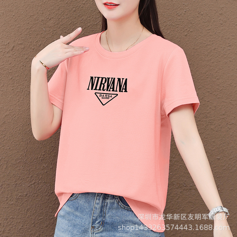 O1CN01nbHXG11YCa4VtZPNZ_!!2754