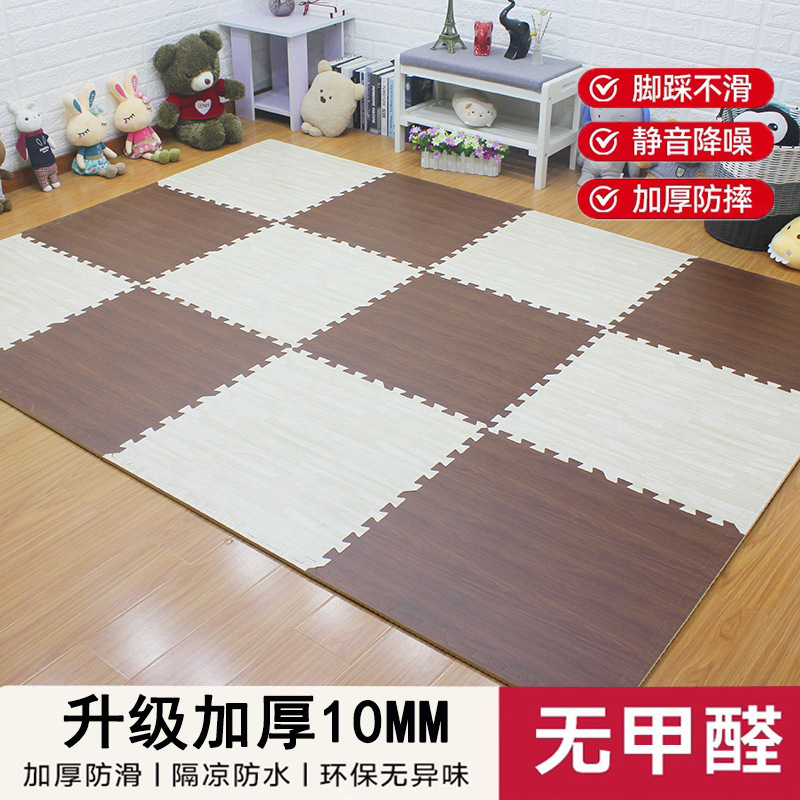 Floor Mat Wood Grain Foam Floor Mat Splicing Crawling Mat Thickened...