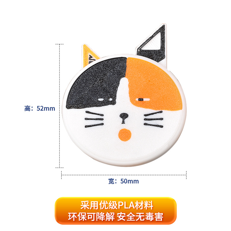 Ornamentación de impresión 3D venta caliente juguetes descomprimidos regalo de Año Nuevo juguetes de impresión 3D animales creativos Ornamentación creativa