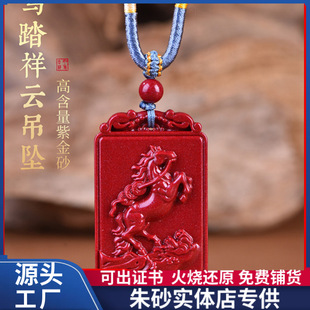 ԭ�V��ɰ�R�����X���Ƶ����ߺ����Ͻ�ɰ��������Ů�����Ʒ���l