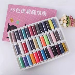 �S��39ɫ�p�x�����b��ɫ���Ü�]���p�x�C�����b402�p�x���ֹ�diy
