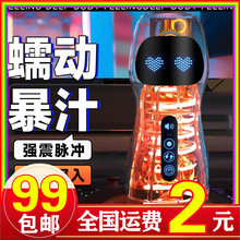 �Ð������w�C��늄��Ԅ���oӖ����������ο��������Ȥ��Ʒ�Թ���