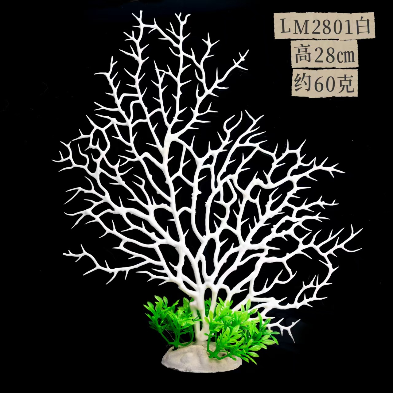 Escenografía de pecera, adornos pequeños, flores falsas de plástico, plantas acuáticas falsas, fábrica de acuarios de coral de simulación