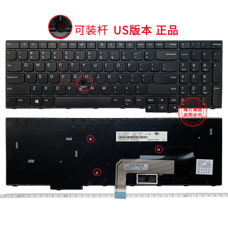 Suitable for Ibm Lenovo E550 E555 E550C E560 E565 Keyboard E570 E570C E575 Suitable for Ibm Lenovo E550 E555 E550C E560 E565 Keyboard E570 E570C E575