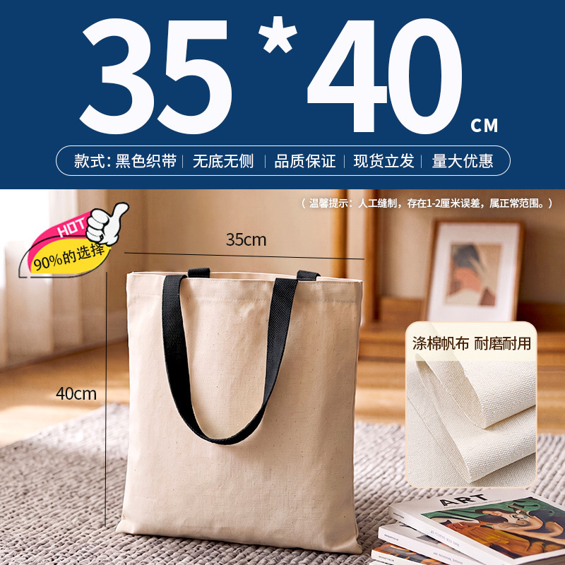 Bolsa de lona al por mayor logotipo personalizado sentido avanzado punto en blanco bricolaje graffiti lona blanca bolsa de tote personalizada