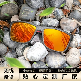 太阳镜;骑行眼镜;框架眼镜