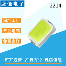 ���ڏS��2214���{ɫ����̨����Ԫ0.2WоƬ��z������܇LED��Դ