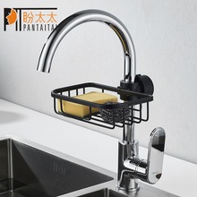 ��̫̫�N���ռ{��ˮ���^�����̫���Xˮ���^�rˮ�@���ú��dˮ��