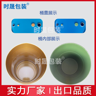 �S��ֱ�N20-200LʳƷ��ʳ����200kg�����|�ȉT�FͰ�h���۷���ϩ�F