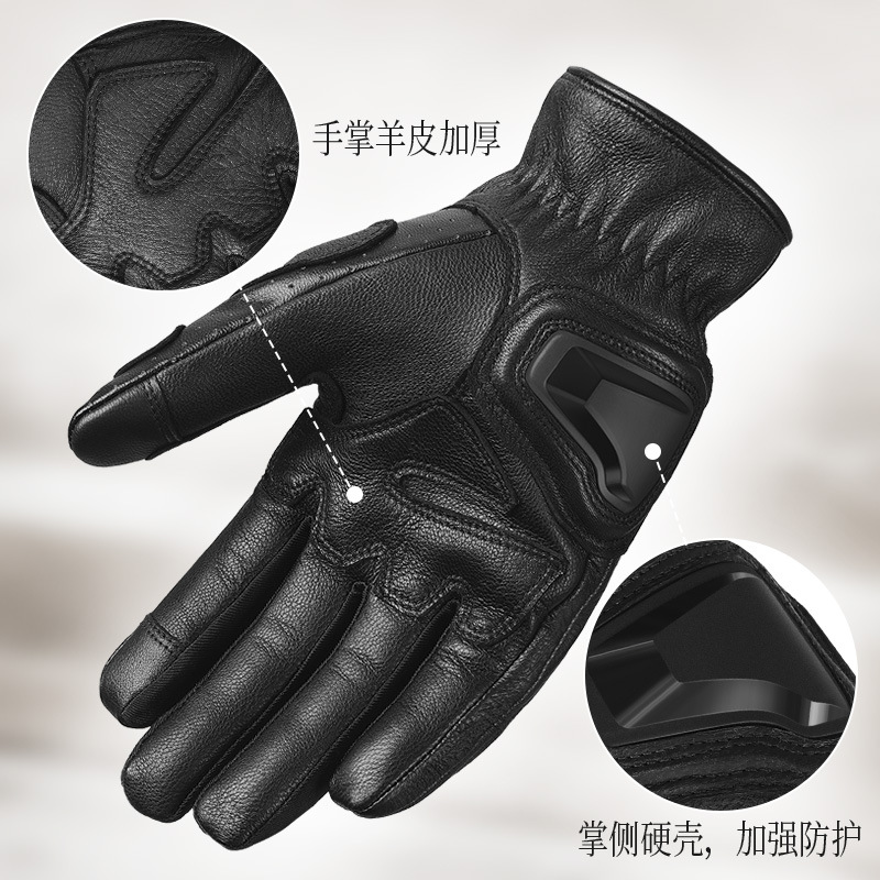 Motorcycle gloves full-finger touch screen breathable anti-slip hand joint hard shell anti-collision shock-absorbing motorcycle riding gloves equipment 4
