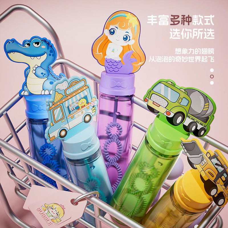 Cartoon big toy, handheld bubbles, wholesale