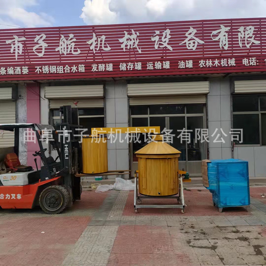 厂家直销不锈钢酿酒设备 白酒烧酒设备 蒸锅冷却器蒸酒设备